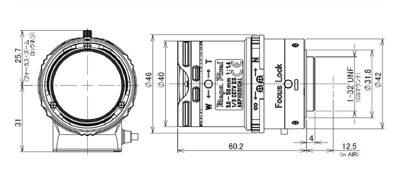 wipe Centimeter Part TAMRON Variofokalobjektiv mit 5~50mm Brennweite, 1/3", DC Auto-Iris,  Asphärisch, CS-Mount, F1.4 - M13VG550 - online preiswert kaufen| IhrSchutz24